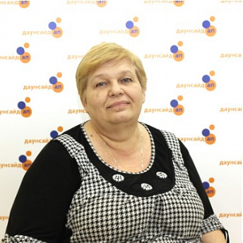 Могутова Елена Викторовна